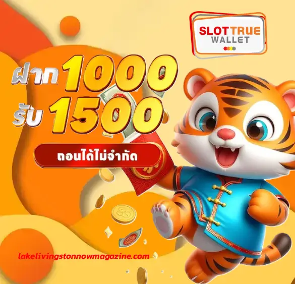 เว็บสล็อต 1668 ฝากถอน true wallet