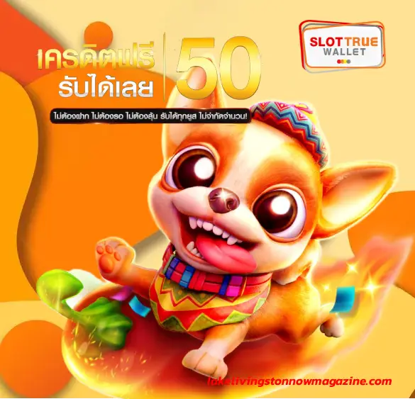 true wallet ไม่มีขั้นต่ํา